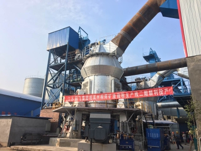 Phase II of the 300000 ton / a slag powder production line of Tonghui, Yuzhou, constructed by Pengfei group was put into production successfully